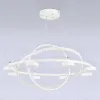 Подвесная люстра Ambrella Light Comfort FL51777 FL51777 - 2