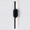 Настенный светильник Ambrella Light Comfort FL5200 FL5200 - 2