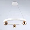Подвесная люстра Ambrella Light Comfort FL5959 FL5959 - 4