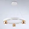 Подвесная люстра Ambrella Light Comfort FL5959 FL5959 - 3