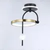 Потолочный светильник Ambrella Light Comfort FL66424 FL66424 - 3
