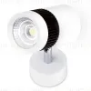 Спот Ambrella Light Techno spot TN101/10W TN101/10W - 2