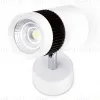Спот Ambrella Light Techno spot TN101/10W TN101/10W - 1