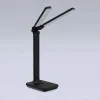 Настольная лампа Ambrella Light Desk DE491 DE491 - 7