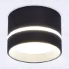 Накладной светильник Ambrella Light Techno spot TN622 TN622 - 3