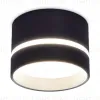 Накладной светильник Ambrella Light Techno spot TN622 TN622 - 1