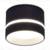 Накладной светильник Ambrella Light Techno spot TN622 TN622 - 2