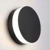 Уличный настенный светильни Ambrella Light Garden ST4544 ST4544 - 4