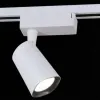 Трековый светильник Reluce 01320-9.3-001QY LED20W WT 01320-9.3-001QY LED20W WT - 6