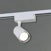 Трековый светильник Reluce 01320-9.3-001QY LED20W WT 01320-9.3-001QY LED20W WT - 1