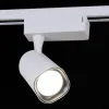 Трековый светильник Reluce 01320-9.3-001QY LED20W WT 01320-9.3-001QY LED20W WT - 5