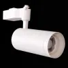 Трековый светильник Reluce 05830-9.3-001QY LED30W WT 05830-9.3-001QY LED30W WT - 7