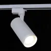 Трековый светильник Reluce 05830-9.3-001QY LED30W WT 05830-9.3-001QY LED30W WT - 6
