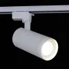 Трековый светильник Reluce 05830-9.3-001QY LED30W WT 05830-9.3-001QY LED30W WT - 5