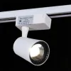Трековый светильник Reluce 06115-9.3-001QY LED15W WT 06115-9.3-001QY LED15W WT - 5