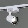 Трековый светильник Reluce 06115-9.3-001QY LED15W WT 06115-9.3-001QY LED15W WT - 1