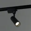Трековый светильник Reluce 06612-9.3-001QY LED12W BK 06612-9.3-001QY LED12W BK - 1