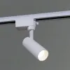 Трековый светильник Reluce 06612-9.3-001QY LED12W WT 06612-9.3-001QY LED12W WT - 1