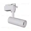 Трековый светильник Reluce 06612-9.3-001QY LED12W WT 06612-9.3-001QY LED12W WT - 4