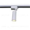 Трековый светильник Reluce 06612-9.3-001QY LED12W WT 06612-9.3-001QY LED12W WT - 6