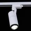 Трековый светильник Reluce 06712-9.3-001QY LED12W WT 06712-9.3-001QY LED12W WT - 6