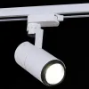 Трековый светильник Reluce 06712-9.3-001QY LED12W WT 06712-9.3-001QY LED12W WT - 5