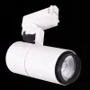 Трековый светильник Reluce 06712-9.3-001QY LED12W WT 06712-9.3-001QY LED12W WT - 7