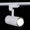 Трековый светильник Reluce 06720-9.3-001QY LED20W WT 06720-9.3-001QY LED20W WT - 5