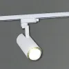 Трековый светильник Reluce 06720-9.3-001QY LED20W WT 06720-9.3-001QY LED20W WT - 1