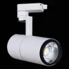 Трековый светильник Reluce 06720-9.3-001QY LED20W WT 06720-9.3-001QY LED20W WT - 4