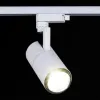 Трековый светильник Reluce 06720-9.3-001QY LED20W WT 06720-9.3-001QY LED20W WT - 6