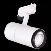 Трековый светильник Reluce 06720-9.3-001QY LED20W WT 06720-9.3-001QY LED20W WT - 7