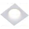 Точечный светильник Reluce 16088-9.0-001PT MR16 WT 16088-9.0-001PT MR16 WT - 4