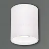 Накладной светильник Reluce 16132-9.5-001CN MR16 WT 16132-9.5-001CN MR16 WT - 1