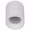 Накладной светильник Reluce 16132-9.5-001CN MR16 WT 16132-9.5-001CN MR16 WT - 4