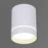 Накладной светильник Reluce 16133-9.5-001RT MR16 WT 16133-9.5-001RT MR16 WT - 1