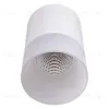 Накладной светильник Reluce 30410-9.5-001RT LED10W WT 30410-9.5-001RT LED10W WT - 4