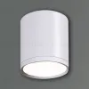 Накладной светильник Reluce 81050-9.5-001RT LED5W WT 81050-9.5-001RT LED5W WT - 1