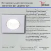 Точечный светильник Reluce 81110-9.0-001 LED5W WT 81110-9.0-001 LED5W WT - 2