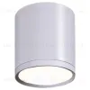 Накладной светильник Reluce 81050-9.5-001RT LED5W WT 81050-9.5-001RT LED5W WT - 4