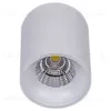 Накладной светильник Reluce 81117-9.5-001RT LED10W WT 81117-9.5-001RT LED10W WT - 4