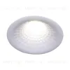 Точечный светильник Reluce 81120-9.0-001 LED5W WT 81120-9.0-001 LED5W WT - 6
