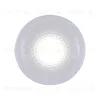 Точечный светильник Reluce 81120-9.0-001 LED5W WT 81120-9.0-001 LED5W WT - 5