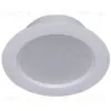 Точечный светильник Reluce 81121-9.0-001 LED6W WT 81121-9.0-001 LED6W WT - 1