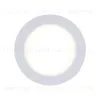 Точечный светильник Reluce 81121-9.0-001 LED6W WT 81121-9.0-001 LED6W WT - 4