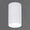 Накладной светильник Reluce 81152-9.5-001MZ LED6W WT 81152-9.5-001MZ LED6W WT - 1