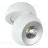 Накладной спот Reluce 81174-9.5-001MZ COB8W WT 81174-9.5-001MZ COB8W WT - 4