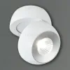 Накладной спот Reluce 81174-9.5-001MZ COB8W WT 81174-9.5-001MZ COB8W WT - 1