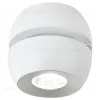 Накладной спот Reluce 81174-9.5-001MZ COB8W WT 81174-9.5-001MZ COB8W WT - 6