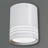 Накладной светильник Reluce 81299-9.5-001RT LED5W WT 81299-9.5-001RT LED5W WT - 1